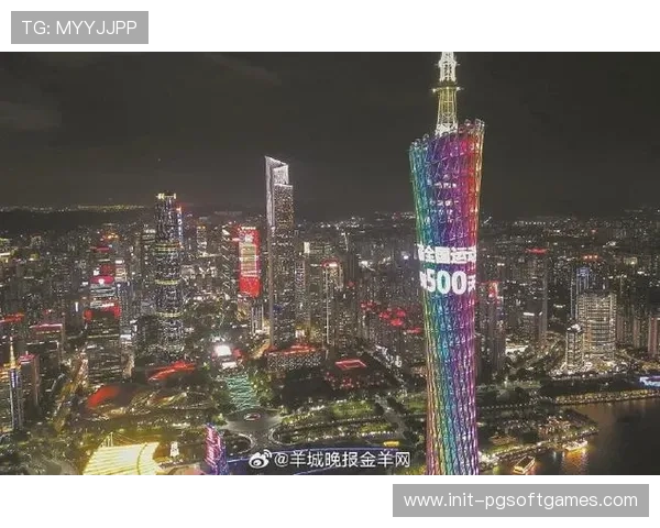 广东代表团在十五运会强调思想引领,筑牢夺冠根基 广东代表团在十五运会强调思想引领,筑牢夺冠根基