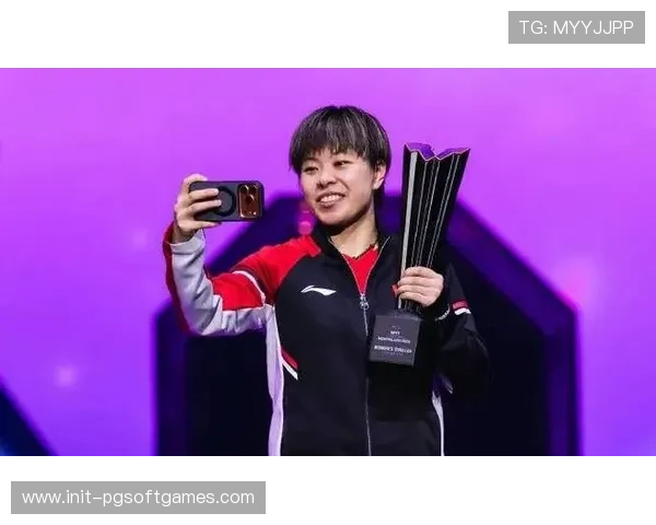 王艺迪称将胜利献给中国队，蒙彼利埃夺冠展现最佳状态