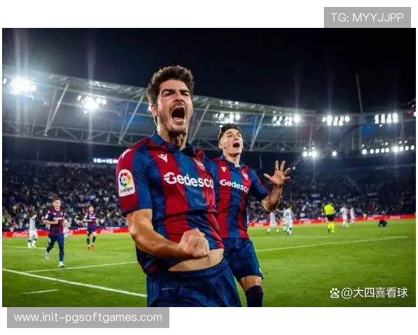 莱万特联赛五连败垫底,进攻端状态持续低迷 莱万特联赛五连败垫底,进攻端状态持续低迷